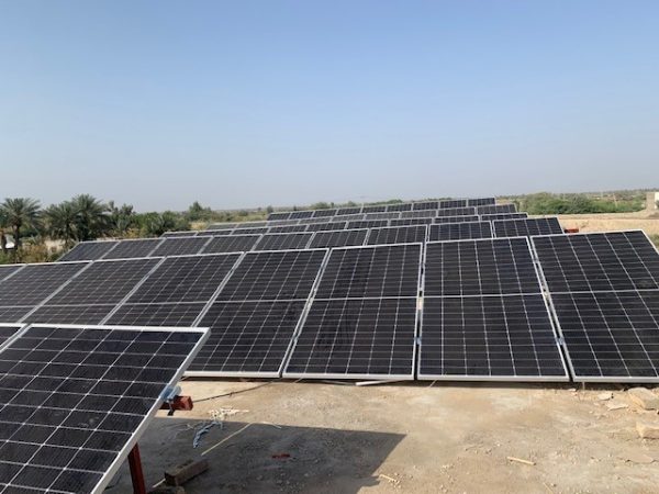Solar Energy in Pakistan for a Commercial Solar Project